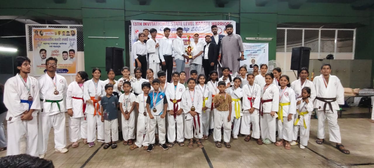State leave Champship pune
