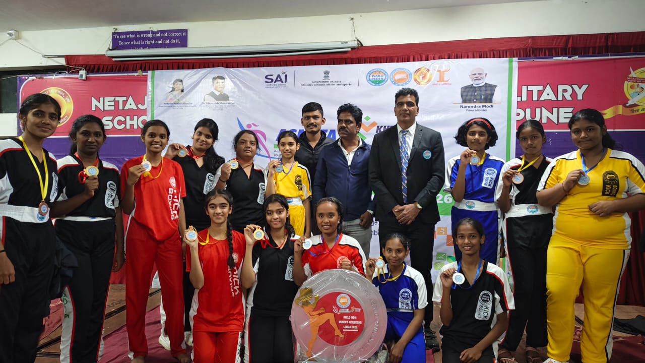 Khelo India Title